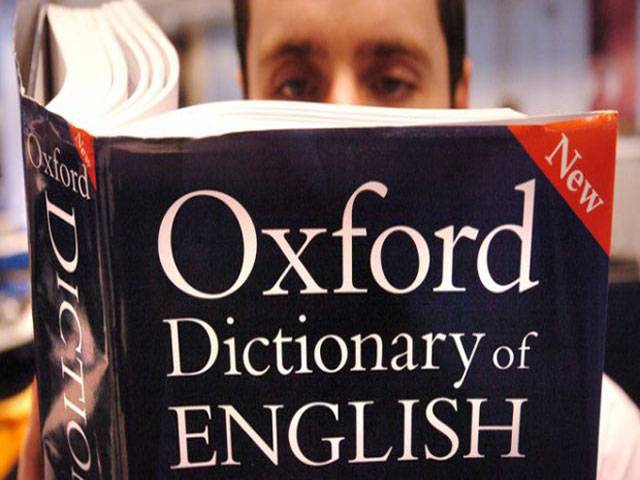 Wah! East Asian words enter Oxford English Dictionary