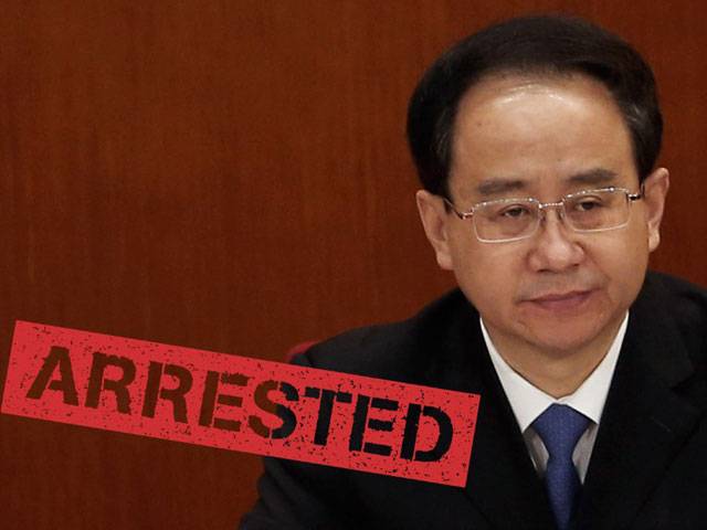Ex-Chinese presidential top aide charged with bribery