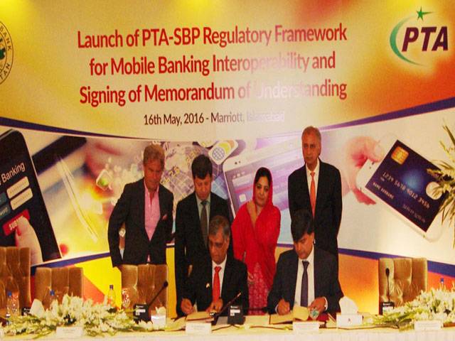 PTA, SBP sign MoU to protect consumers data