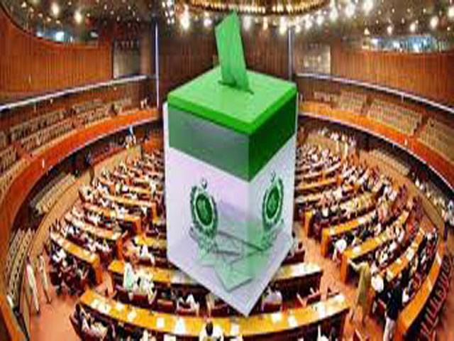 Recommendations on mode of Senate polls finalised