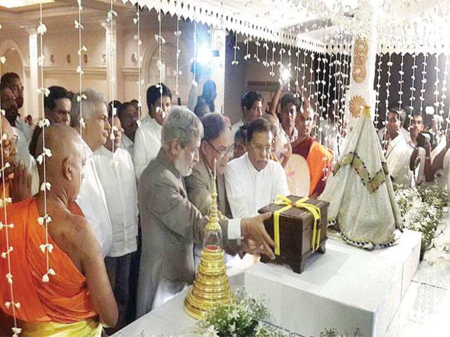 Lanka inaugurates display of Buddha’s relics