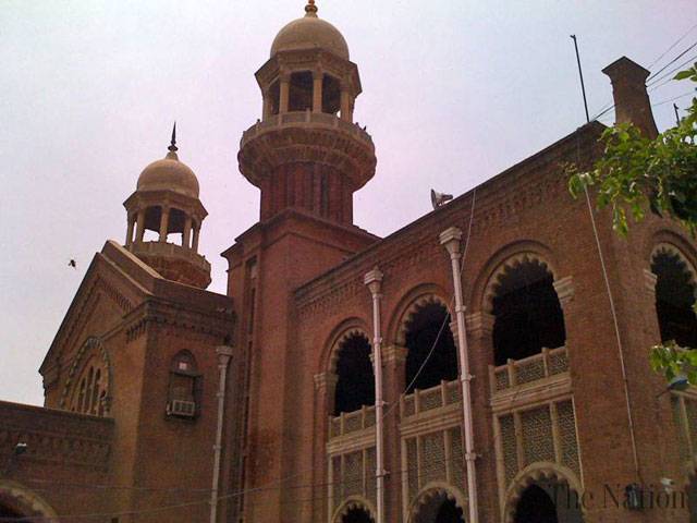 LHC seeks reply from GCU over rules violation