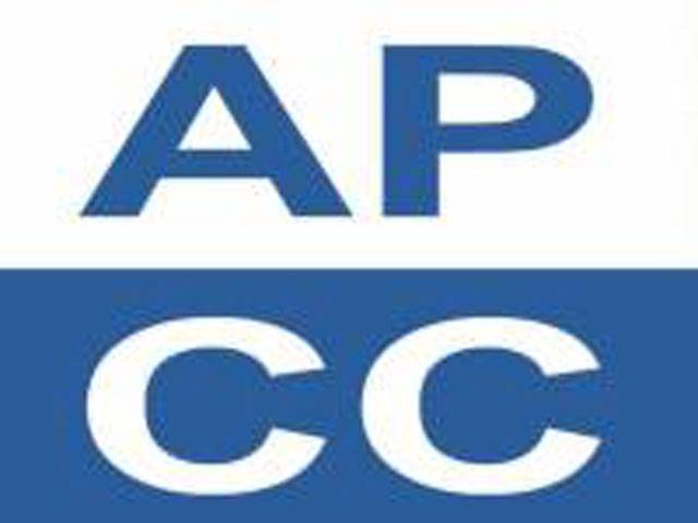 APCC approving economic targets for FY2016-17 today