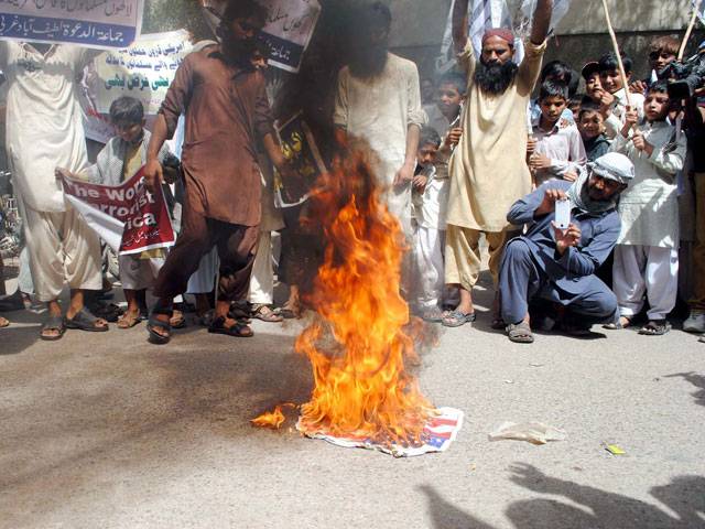 Protest against US drone attack 