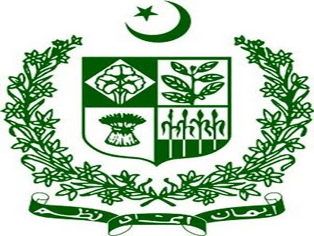 Govt to impose Rs170-190b new taxes in budget