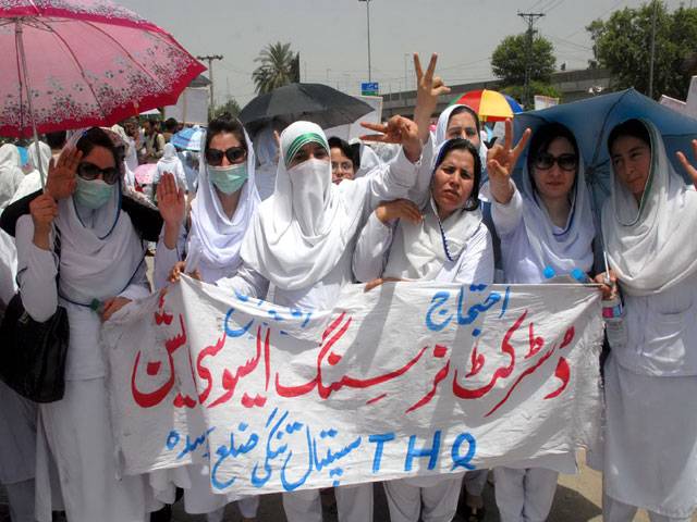 Nurses protest in front of KP Assembly1