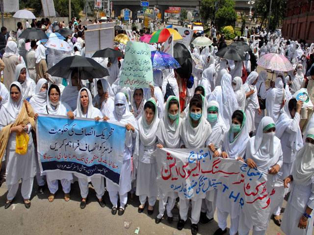 Nurses protest in front of KP Assembly1