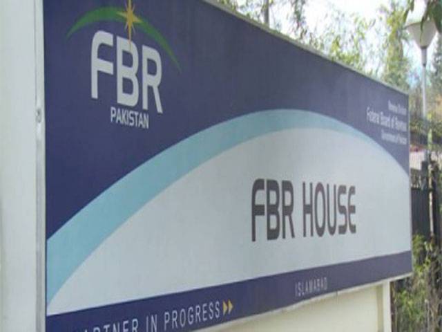 Govt to bring in package for offshore companies: FBR