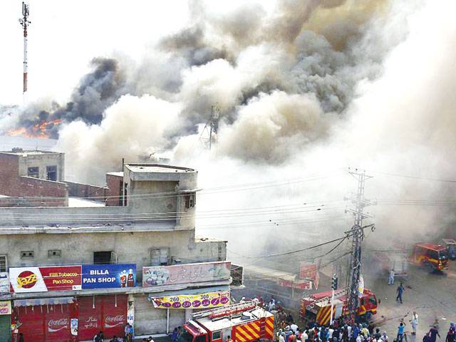 Taj Cinema on fire