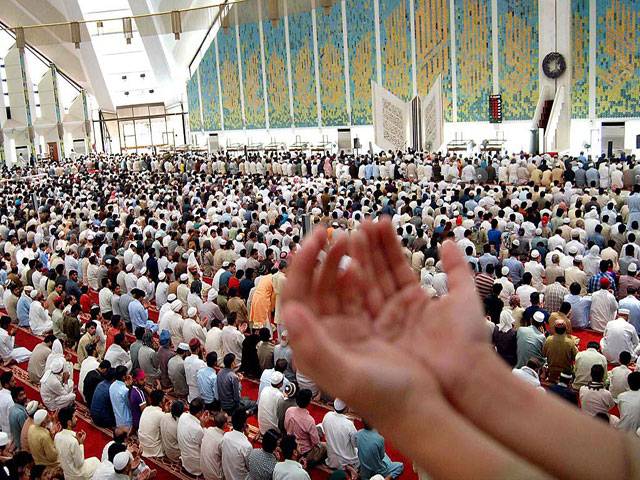 First Juma Prayers of Holy Fasting Month of Ramazan at Faisal Masjid Islamabad