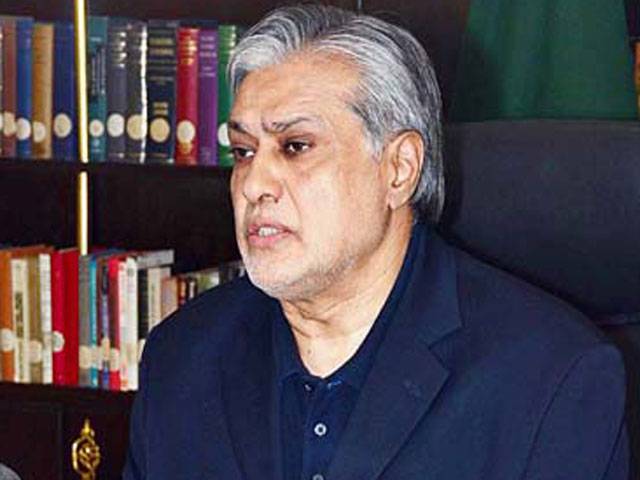Positive suggestions of MPs to be accomodated in budget: Dar