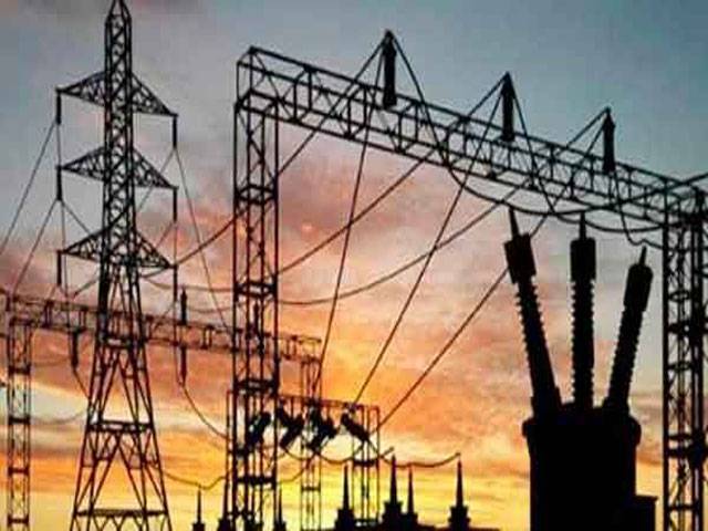 Rs3.27/unit cut in power price recommended