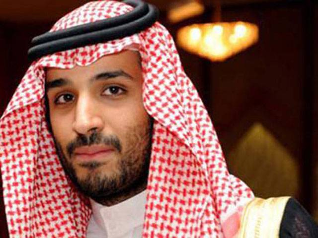 Saudi prince due to meet with UN chief on Yemen 