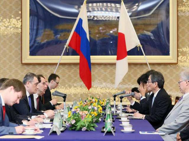 Japan, Russia talks on elusive WWII peace treaty