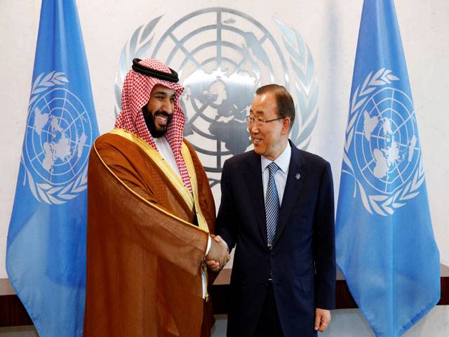 UN Secretary-General Ban Ki-moon1