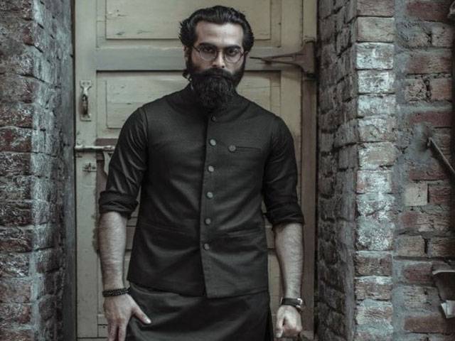 Shahnameh launches Eid collection