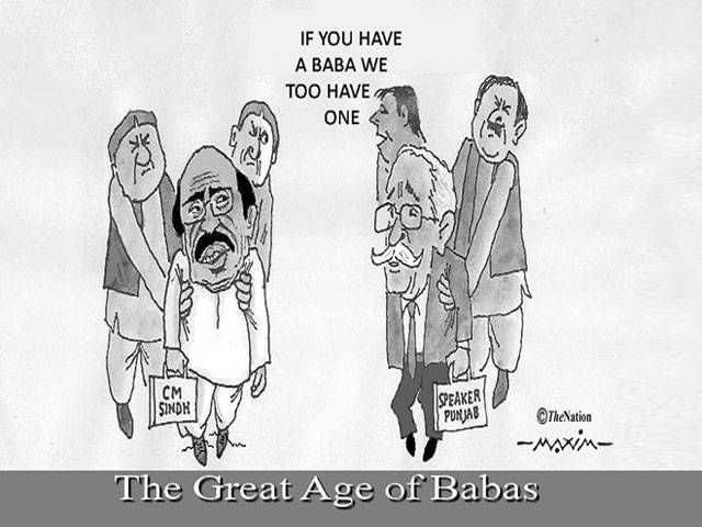 The Great Age of Babas