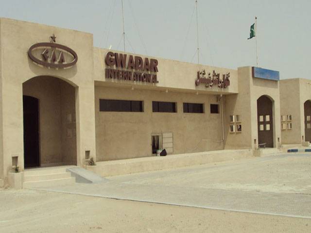 Gwadar airport to handle even Airbus A380