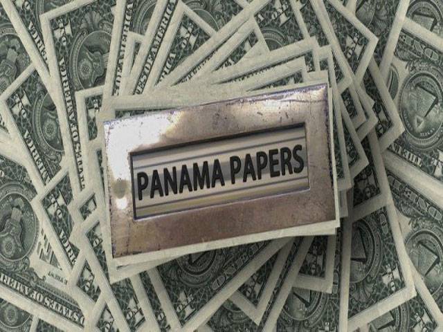 Pulse Reports to guage Opp’s anti-govt drive over Panama leaks