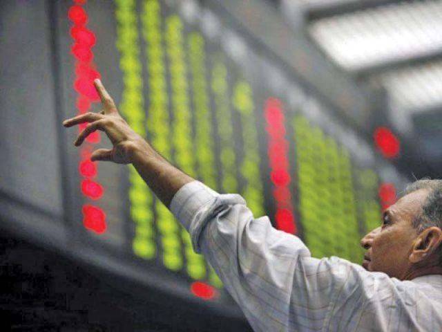 Stocks rally on last working day before Eid holidays