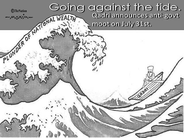Going against the tide. Qadri announces anti-govt moot on July 21st.