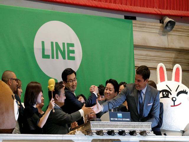  LINE IPO at NYSE