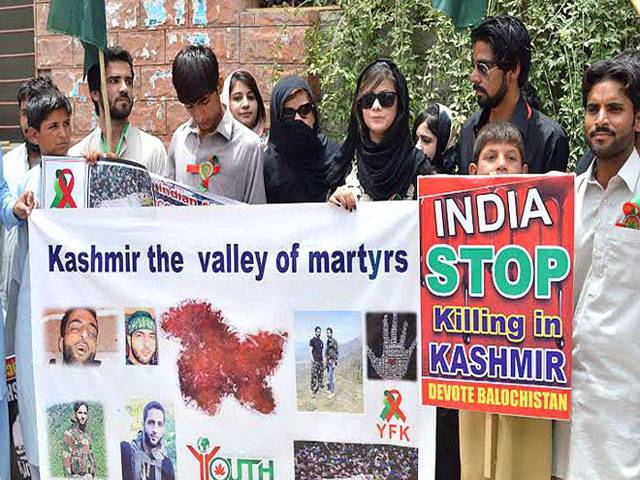 Protest against killings of innocent Kashmiris