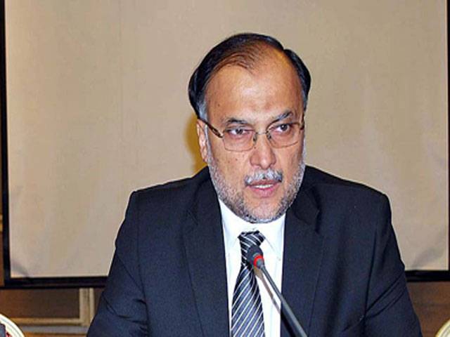 SMART School project to revolutionise education system: Ahsan