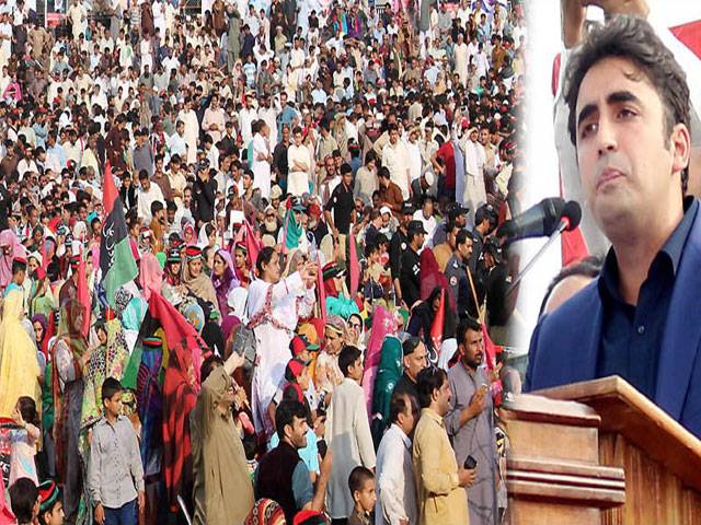 PML-N not qualified to run foreign policy: Bilawal