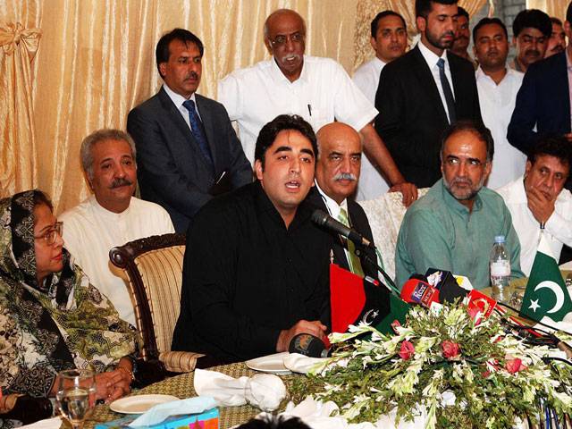 PPP will never support any coup: Bilawal 