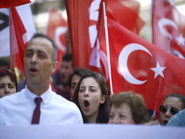 Supporters of Turkish President1