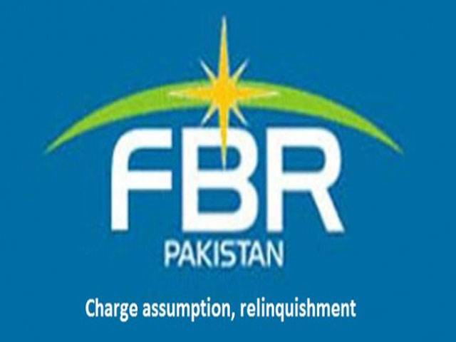 FBR vows to address concerns of taxpayers, tax law practitioners 