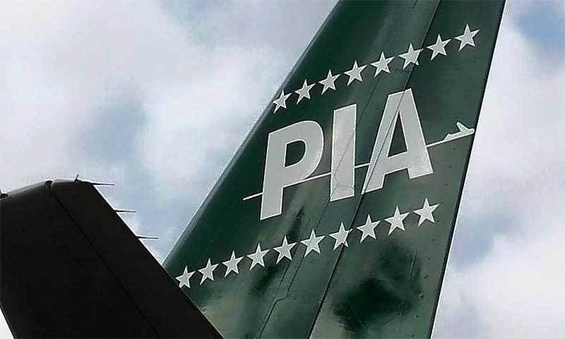 PIA will transport 50,000 intending Hajis