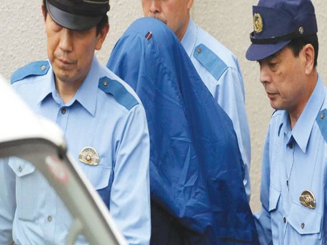 Japan to review mental health system after stabbings