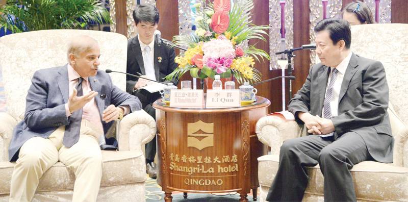 Punjab offers free land for Chinese investment