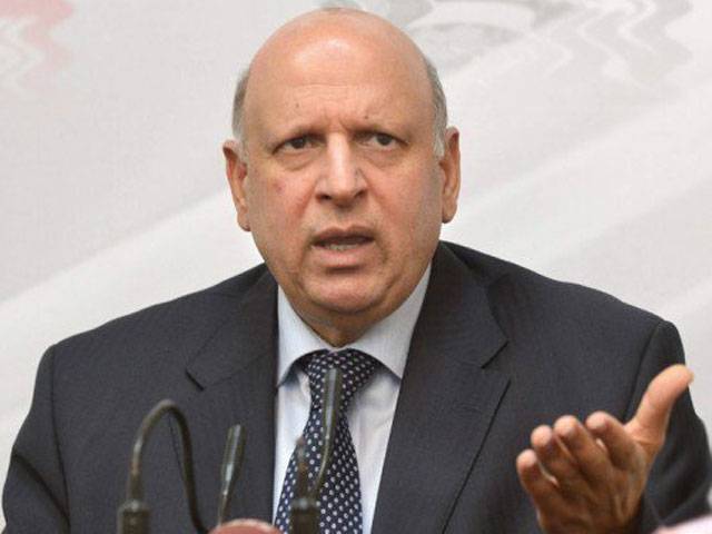 Sarwar likely to hold key PTI office
