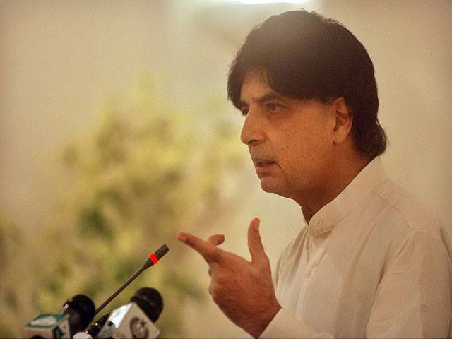 Illegal aliens to face imprisonment after 31st: Nisar
