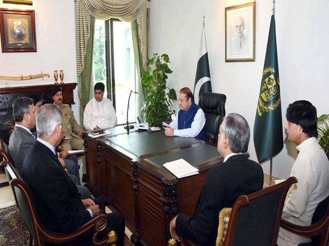 PM vows to make Pakistan secure for all