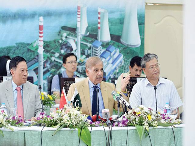 Sahiwal coal project to be completed next year: CM