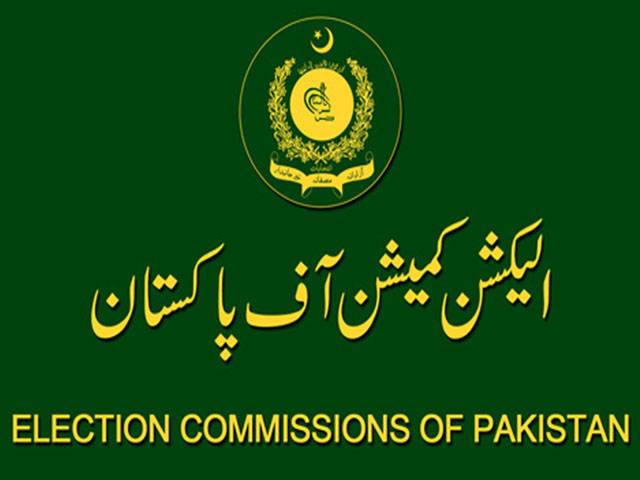 ECP issues code for mayors elections in Sindh