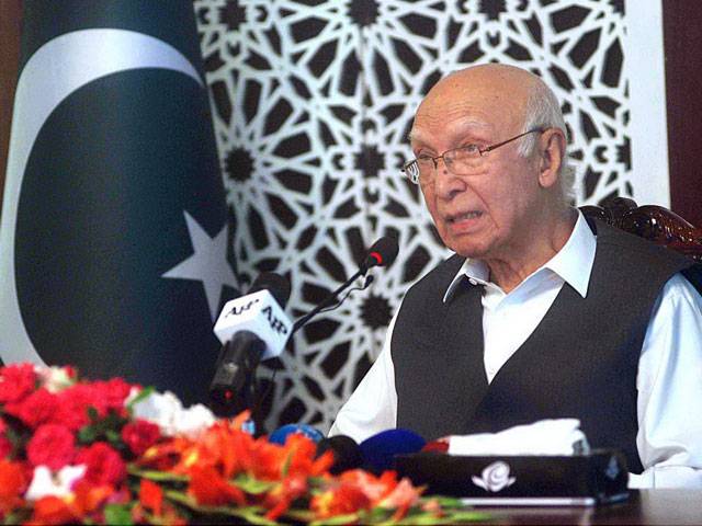 Pakistan to invite India for talks on Kashmir: Aziz