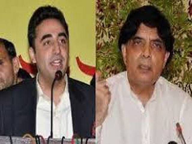 Bilawal to serve legal notice on interior minister over jibe