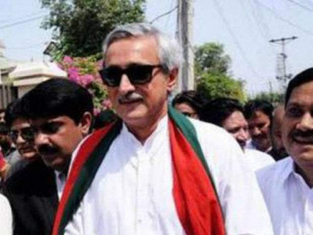 Reference against Tareen