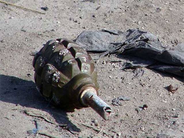 Grenade wounds two Dir schoolchildren