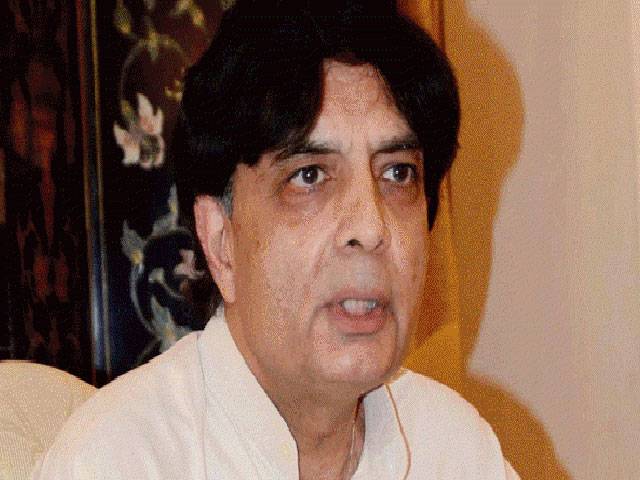 Nisar takes up Altaf’s statement with British officials
