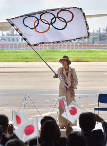 Olympic flag arrives in Tokyo for 2020 Games