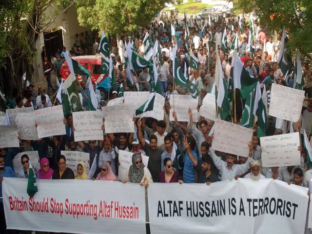 Protest against Altaf Hussain1