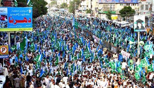 Anniversary of Jammat-e-Islami