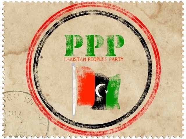 PPP losses in Punjab in post-Benazir era