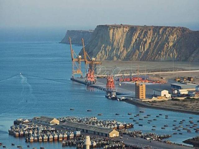 MoU signed for SECP facilitation centre in Gwadar free zone